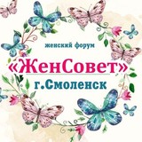 zhensovet_67